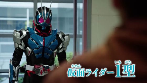 仮面ライダーゼロワン 冬映画のポスターに アナザー1号 の姿が 新ライダーは 仮面ライダー1型 だけじゃなかった