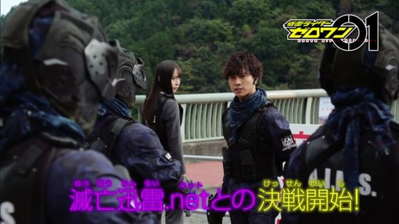 仮面ライダーゼロワン 第15話 ソレゾレの終わり の新予告画像 ついに滅亡迅雷 Netと決着 イズが損傷して或人が