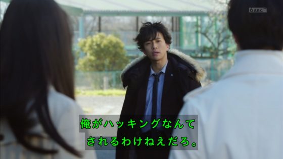 仮面ライダーゼロワン 2が脳の検査を受けていないのは伏線だった 亡は2説がついに確定へ