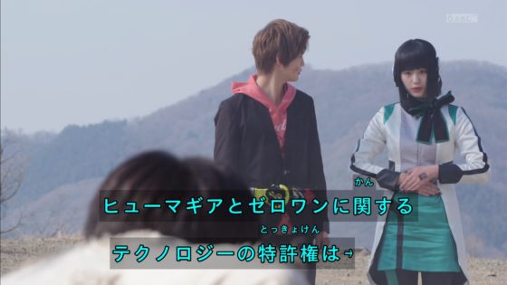 仮面ライダーゼロワン スカッとジャパンｗゼロワンが基本フォームでサウザーを圧倒 1000 ありえないｗ