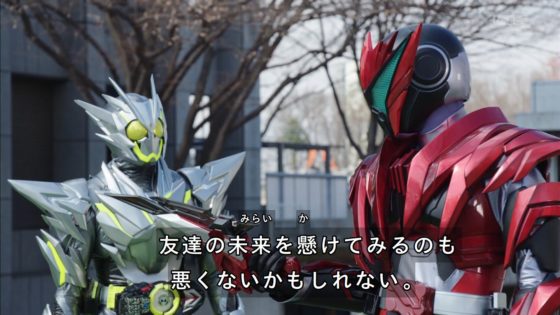 仮面ライダーゼロワン ゼロワン 迅の共闘マフラータオルがttfc限定で受注開始 大人向けyシャツ ネクタイも