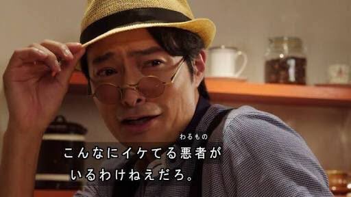 仮面ライダービルド エボルト 前川泰之さんが息子さんの誕生日に ビルドドライバー を贈る ｗこれでパパを倒せるｗ