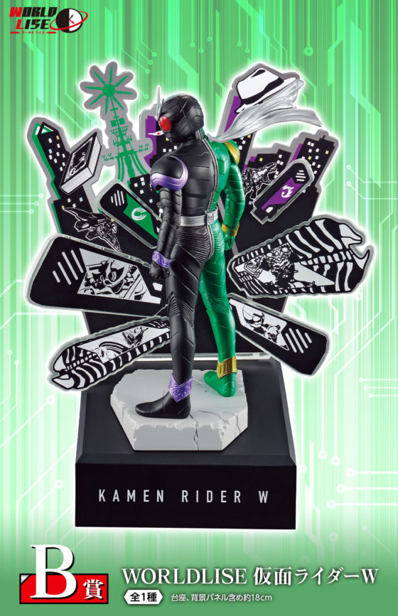 仮面ライダー 一番くじ 仮面ライダーオーズ W Ooo 10th Anniversary が発売決定 フィギュア彩色見本が公開