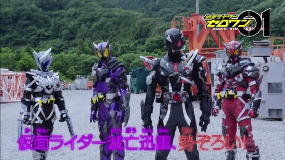 仮面ライダーゼロワン 第37話 ソレはダレにも止められない の予告 迅がアークゼロに 亡も仮面ライダー亡に