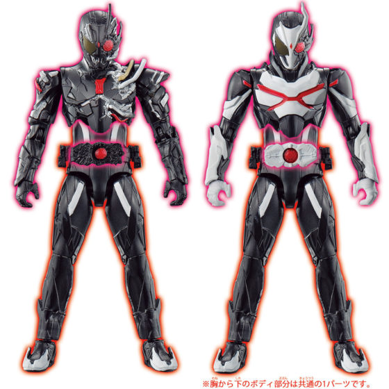 仮面ライダーゼロワン Rkf 仮面ライダーアークワン シンギュライズセット が7月4日発売 白いゼロワン