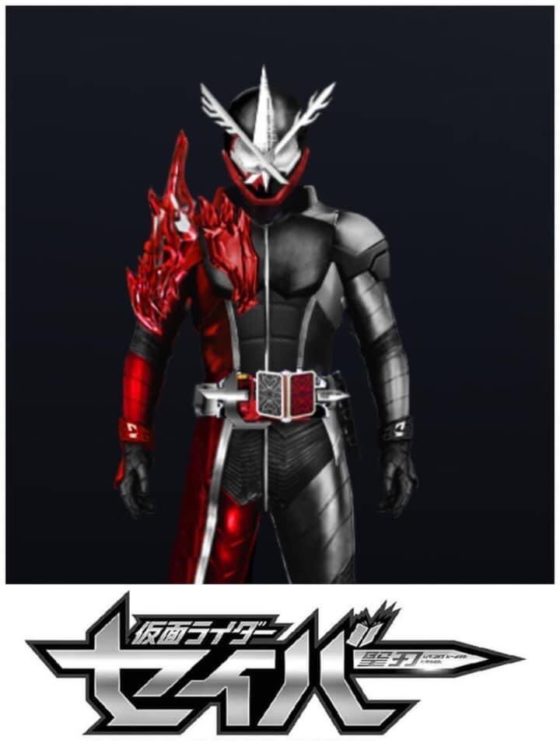 仮面ライダーゼロワン 第38話 ボクは1000 キミの友だち の予告 実はai大好きなクズ社長ｗまさかの仲間化 ｗ
