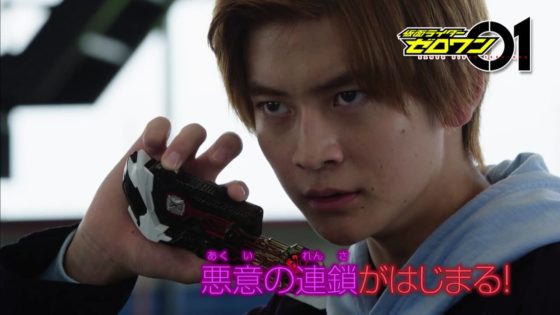 仮面ライダーゼロワン 第43話 ソレが心 の予告 或人闇落ち アークワンに そして迅が