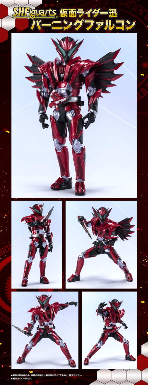 BANDAI - S.H.Fguarts仮面ライダー迅 バーニングファルコンの+spbgp44.ru