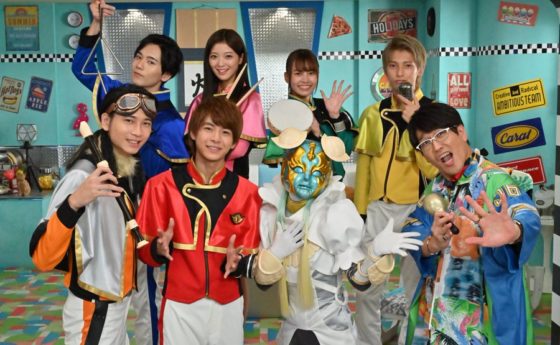 【魔進戦隊キラメイジャー】来週から9回連続! エンディングが ...