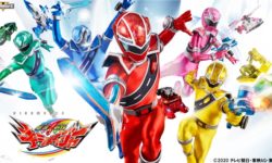 魔進戦隊キラメイジャー キラメイシルバー クリスタリア宝路の戦隊衣装が公開 シルバーのもこもこよりかっこいい