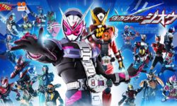 仮面ライダージオウ 東映特撮ファンクラブで 仮面ライダージオウ 補完計画 が配信決定 朗読劇スタイルの実験的な映像に