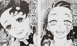 鬼滅の刃 吾峠呼世晴先生の原作イラストのぬり絵が3月4日に2冊同時発売