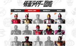 仮面ライダークウガ Csm 変身ベルト アークル の3次受注が開始 19年5月発送 Csm版は赤外線センサーの位置が