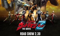 ウルトラマンz 第23話から第25話までのサブタイトルorあらすじが判明 セレブロが最終計画に 最終話後は総集編