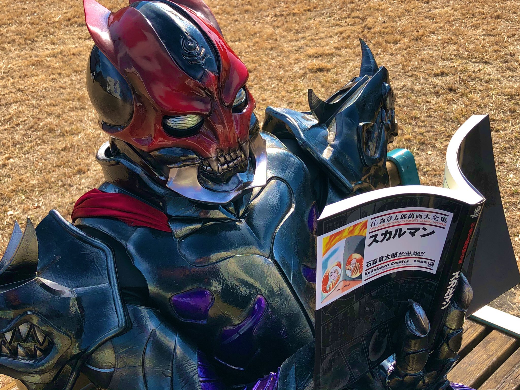 仮面ライダーセイバー デザストさんの デザさんぽ が更新 今度は石ノ森章太郎萬画大全集を読む暴挙に 滅亡の日も近い