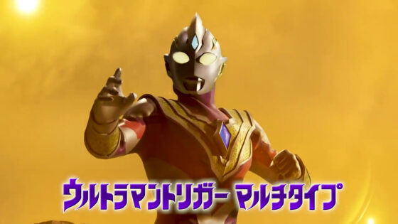 ウルトラマントリガー 新tvシリーズ ウルトラマントリガー New Generation Tiga のpvが公開