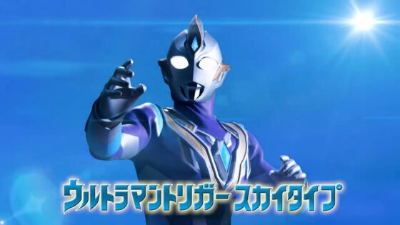 ウルトラマントリガー 新tvシリーズ ウルトラマントリガー New Generation Tiga のpvが公開