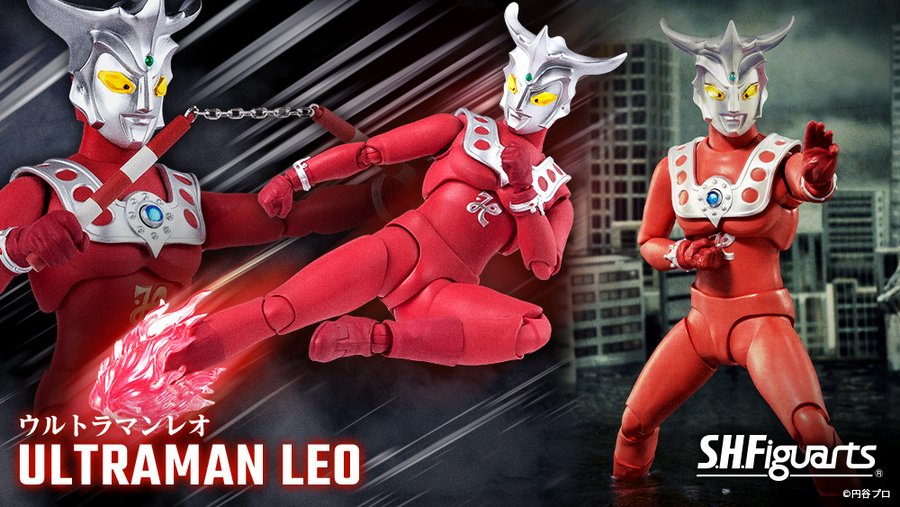 ニュース S H Figuarts ウルトラマンレオ が6月2日に全貌公開