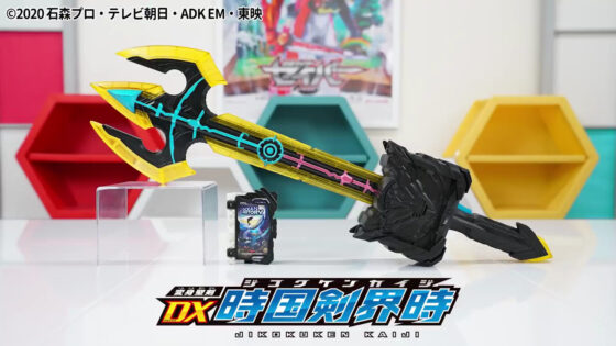 仮面ライダーセイバー】『DX煙叡剣狼煙』『DX時国剣界時』の公式レビュー！8月お届け予定なのに早すぎｗ