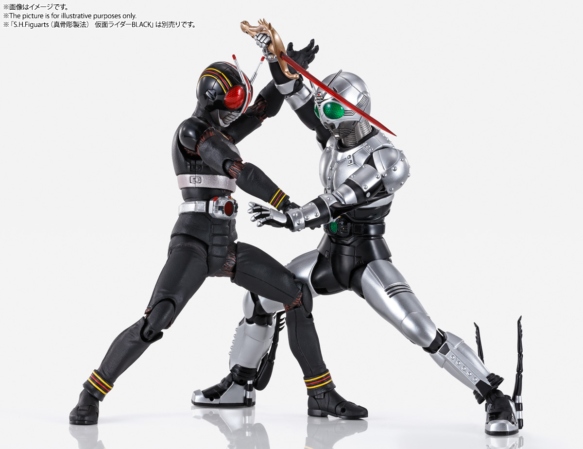 BANDAI - 真骨彫 S.H.Figuarts 仮面ライダーディケイド コンプリート