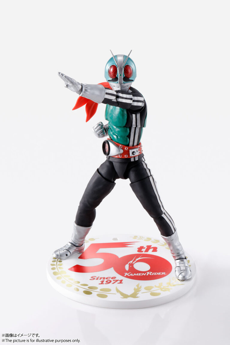 S.H.Figuarts（真骨彫製法） 仮面ライダー新2号 50th Anniversary Ver 