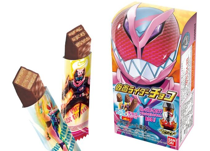 仮面ライダーリバイス】「仮面ライダーチョコ」でDXレックスバイスタンプ（ブラックメタルメッキver.）が当たる！