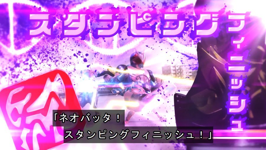 仮面ライダーリバイス リバイス ネオバッタゲノムの本編初変身シーン スペックが公開 要所にゼロワンの演出が 仮面ライダーリバイス リバイス ネオバッタゲノムの本編初変身シーン スペックが公開 要所にゼロワンの演出が