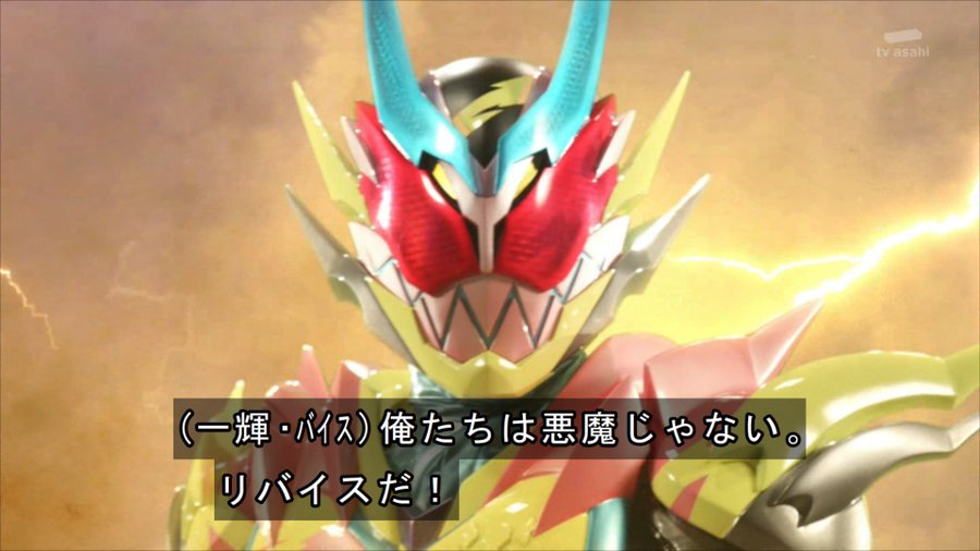 S I C 対 Figma 対 Mg 仮面ライダーオーズ スーパータトバ 電王 ダブルーオークアンタ アルトアイゼンリーゼ 忍野忍 8点 未開封品 Artroscopia Com Ar