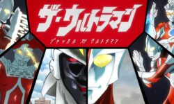 【ウルトラマン】カラー制作の短編アニメ『ザ・ウルトラマン ジャッカル対ウルトラマン』を期間限定で公開！