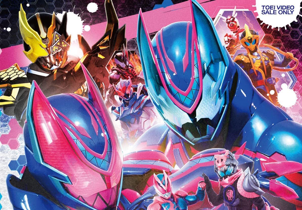 【仮面ライダーリバイス】『仮面ライダーリバイス Blu-ray COLLECTION 3』が11月9日発売!全50話!あれ?ギフ様は?