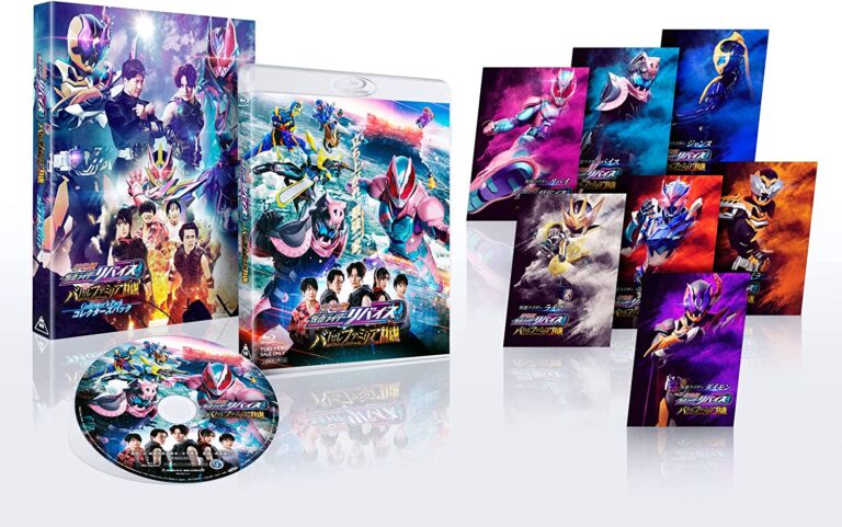 【仮面ライダーリバイス】『劇場版 仮面ライダーリバイス バトルファミリア』のblu Rayanddvdが11月23日発売！特典映像も！