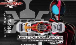 仮面ライダーカブト　CSM カブトゼクター Ver. 1.5