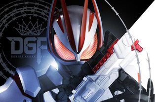 仮面ライダーギーツ】『仮面ライダーギーツ Blu-ray COLLECTION 1』が