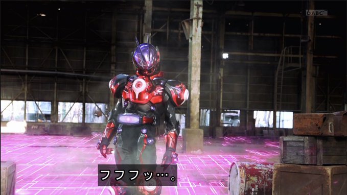 【仮面ライダーギーツ】ベロバがチラミの指紋で『仮面ライダーグレア2』に変身!仮面ライダーベロバよりスペックは上w