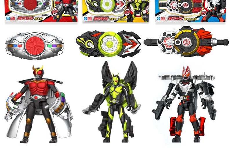 仮面ライダー】中国からベルトが仮面ライダーに変形するおもちゃが発売