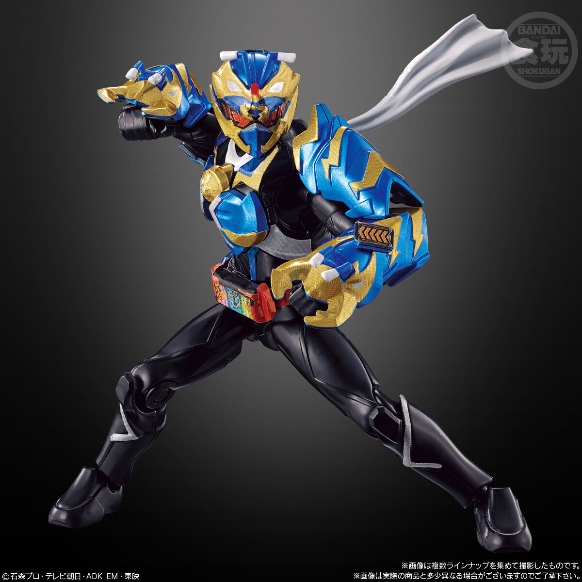 【仮面ライダーガッチャード】『装動 仮面ライダーガッチャード→3←』が12月18日発売!バッファ ジャマ神などがラインナップ!