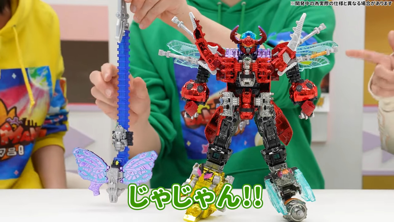 王様戦隊キングオージャー DXキングオージャー（王様級重塗装メッキver