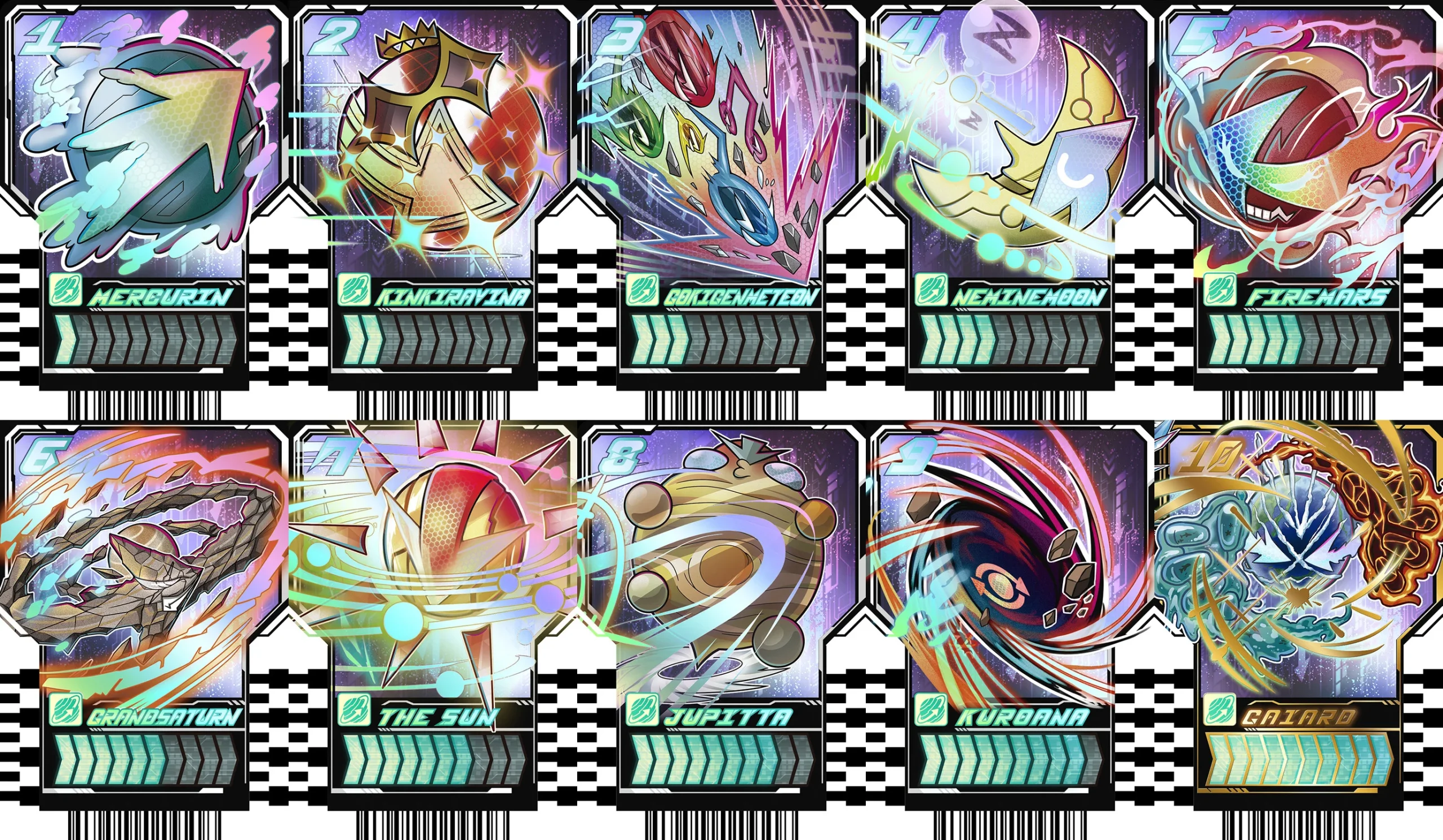 ライドケミートレカ ライドケミートレカ レベル10 12種 ガイアード