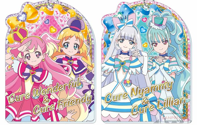 わんだふるぷりきゅあ！】今回のプリキュアは飼い主＆ペット