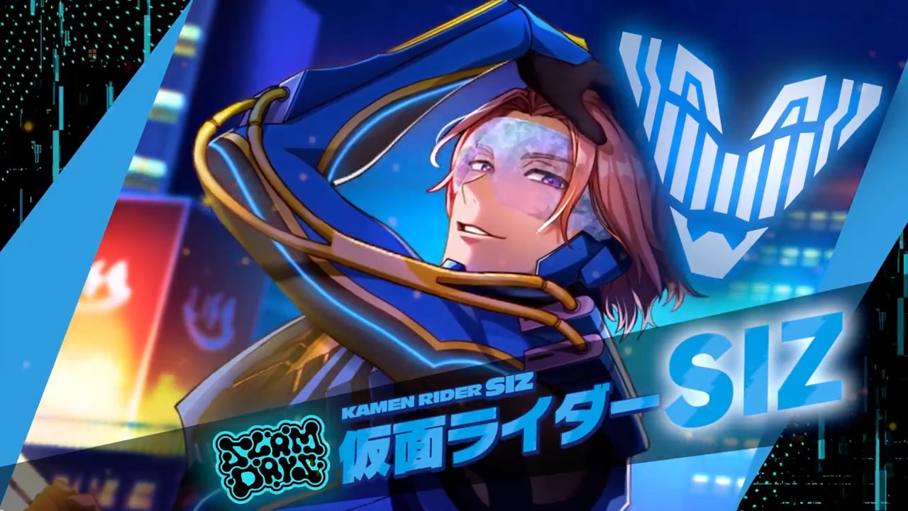 ライドカメンズ】海羽静流が変身する『仮面ライダーSIZ』の姿が公開