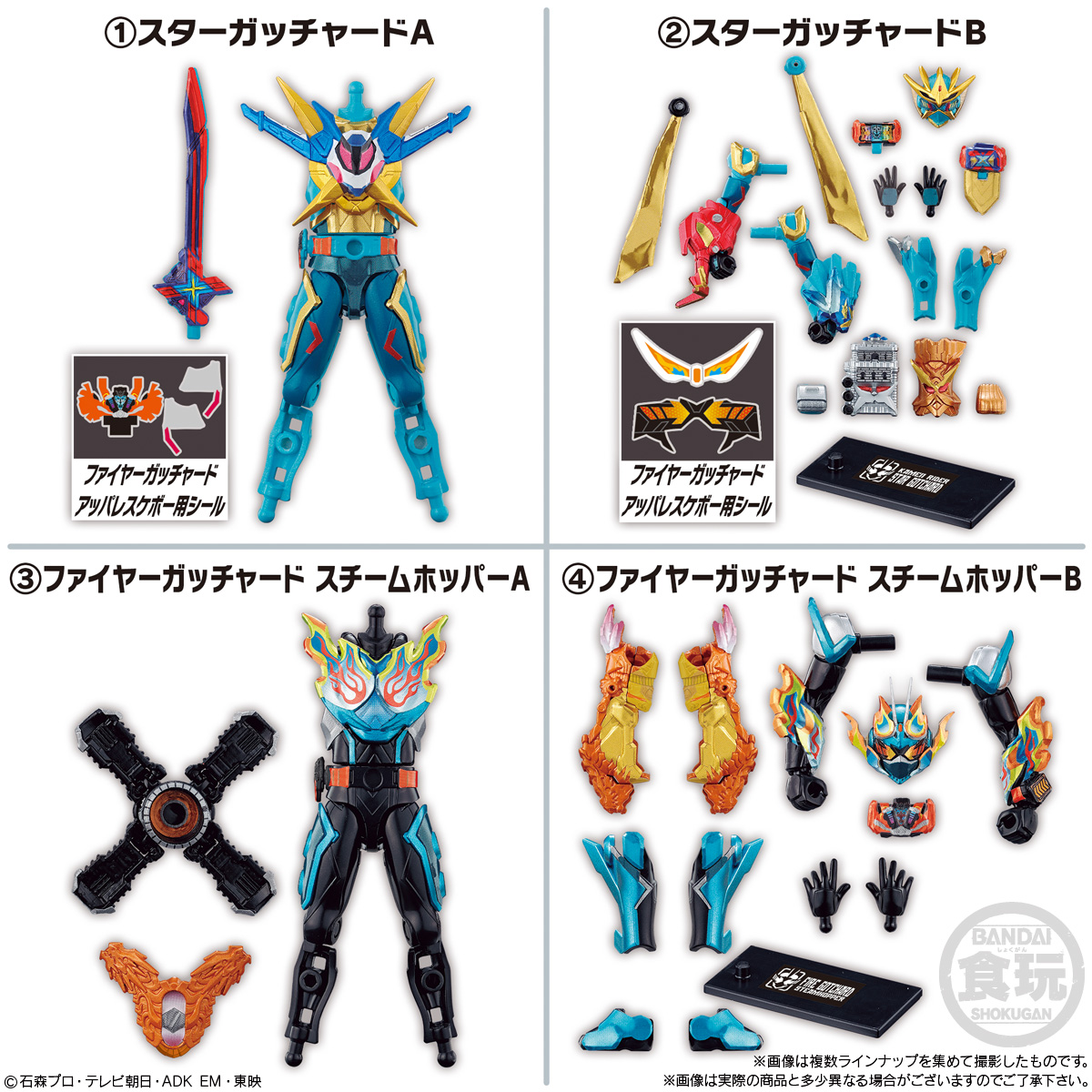 妖怪ウォッチqrコード一覧】妖怪ウォッチ 妖怪メダル[QRコード]公開その③ | HFP Zi