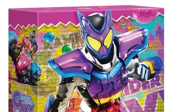 仮面ライダーガヴ】『仮面ライダーガヴ Blu-ray COLLECTION 1』が発売
