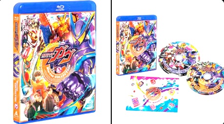 仮面ライダーガヴ Blu-ray COLLECTION 3 ビジュアルカード 仮面
