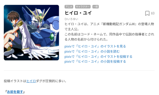 Screenshot-2025-08-20-08.10.04