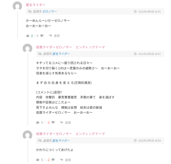 Screenshot-2025-08-31-11.58.02
