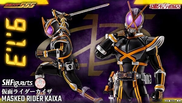 新品未開封 真骨彫 仮面ライダーカイザ ファイズ 55 Amazon.co.jp: S.H.フィギュアーツ（真骨彫製法） 仮 面 ライダー555