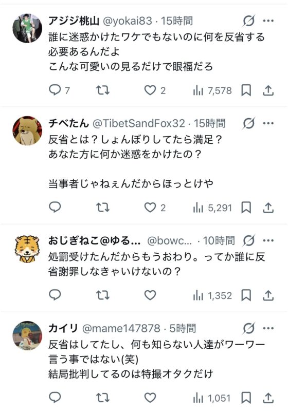 smsmknn