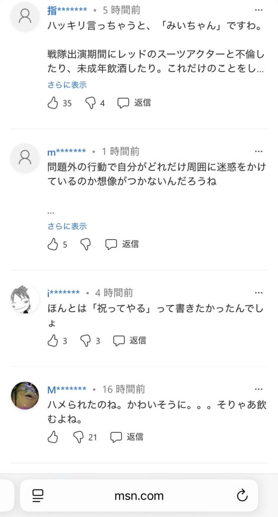 eb4892fb-c566-4b5a-ae4f-d0124c7579a0