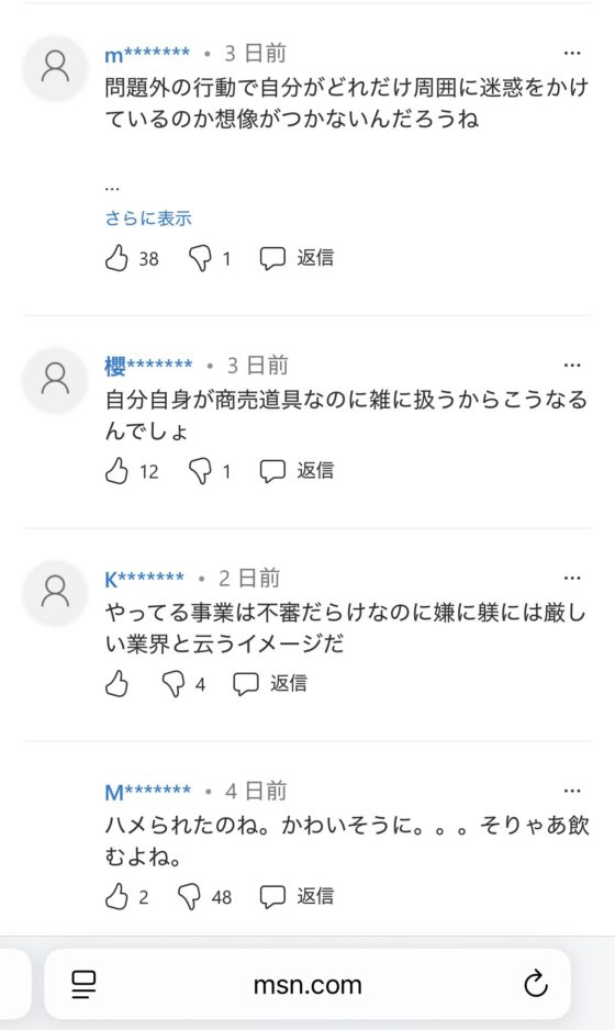 ef54a883-7cba-4b10-b05e-80fd37a32f31