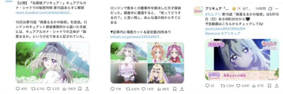 rbdrknk